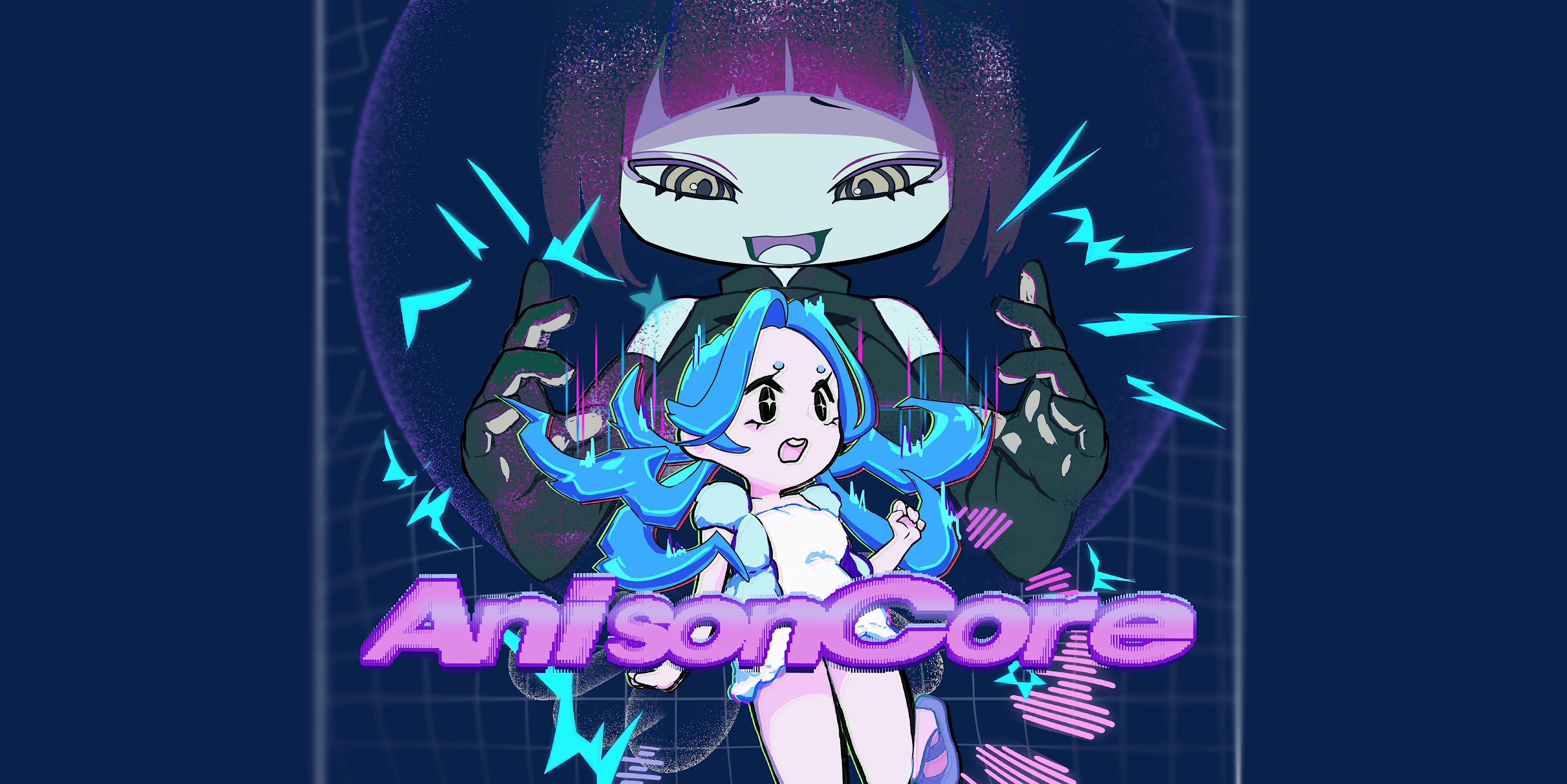 AnisonCore