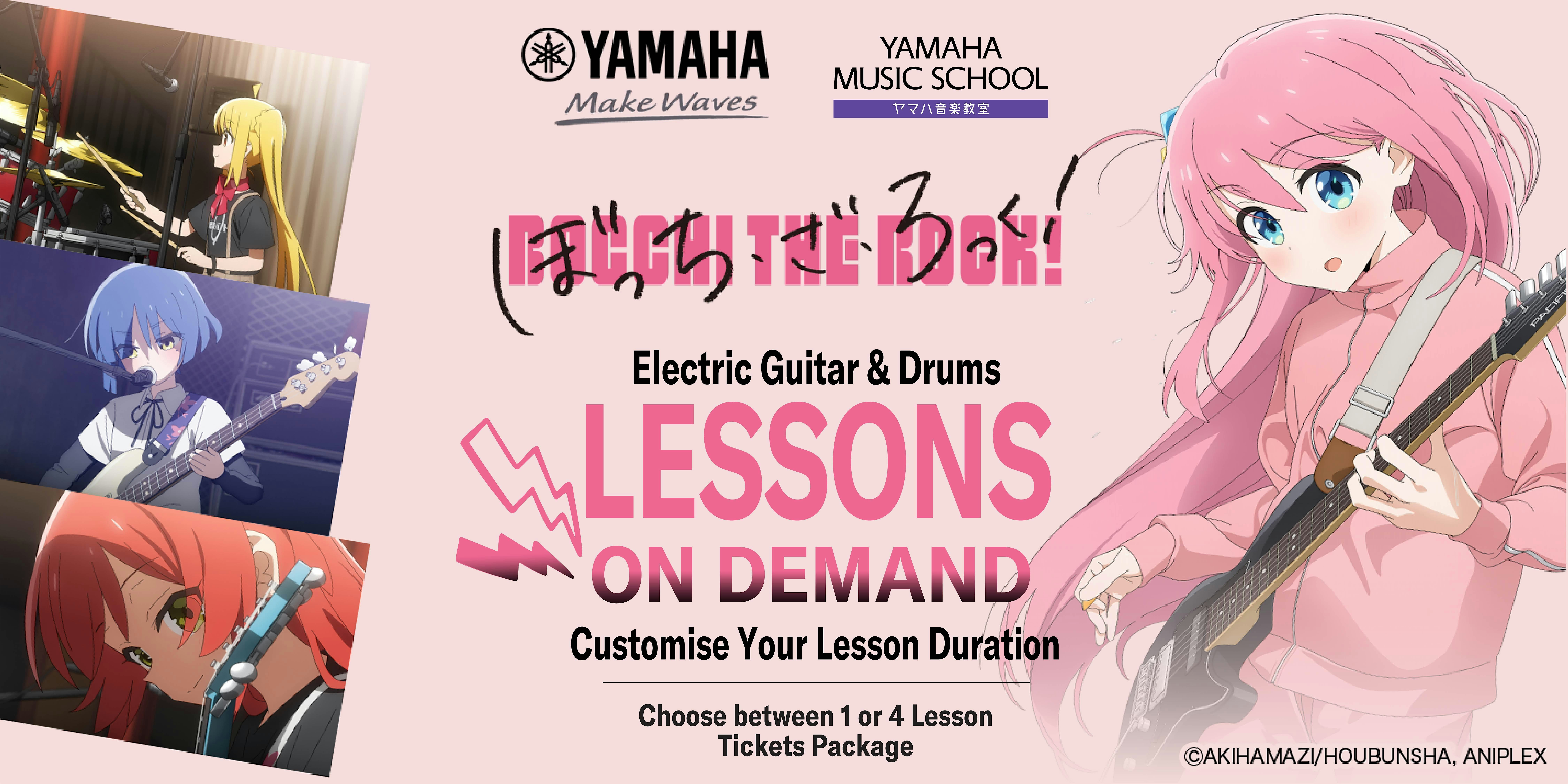 Bocchi the Rock (Drums) @ Thomson Plaza | From $48