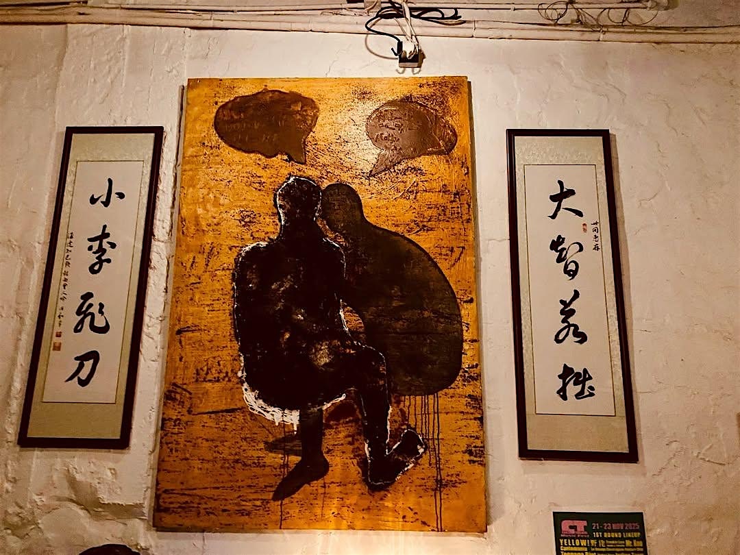 chez trente Living Room Concert