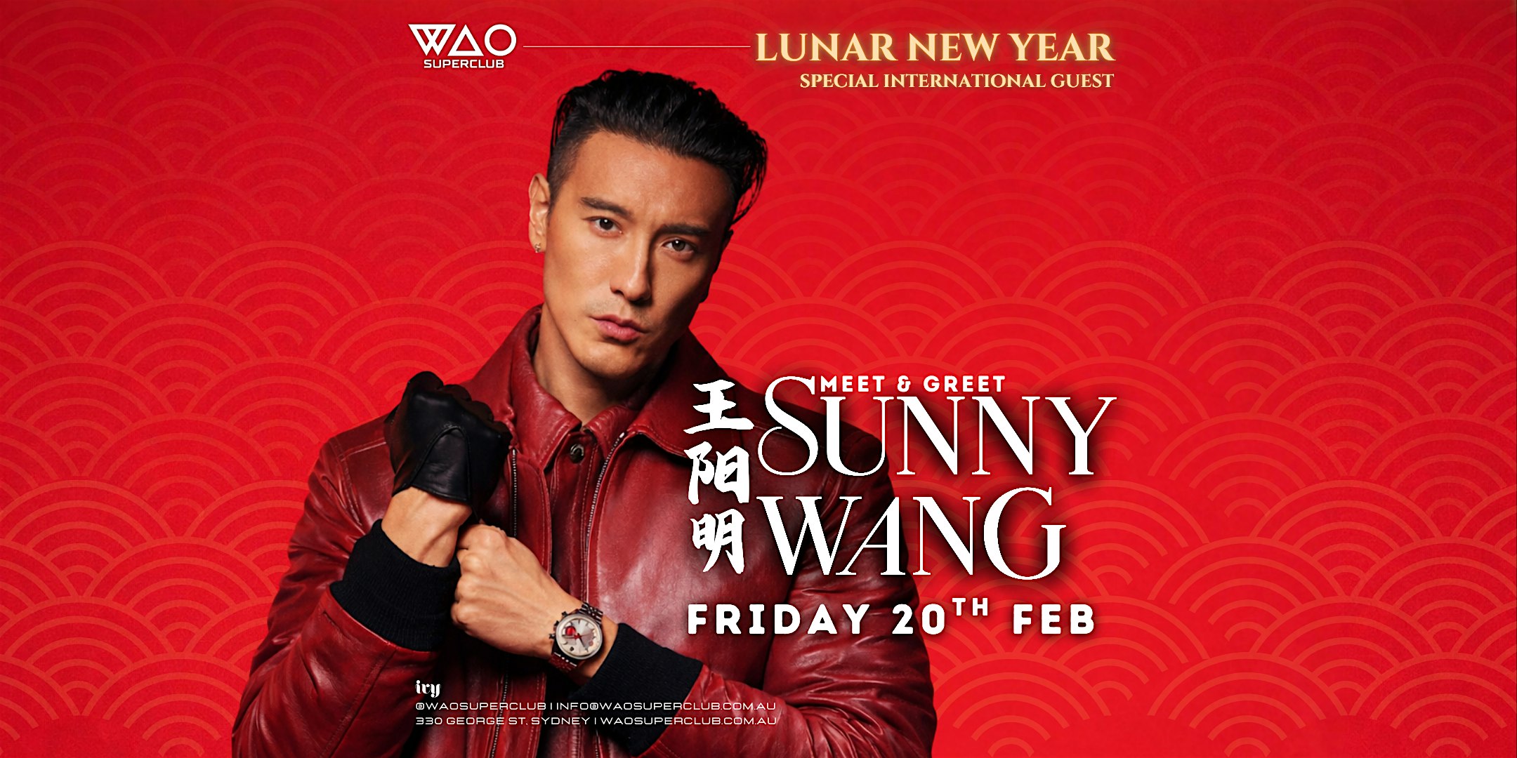 FRI 20 FEB - LUNAR NEW YEAR @ WAO SUPERCLUB
