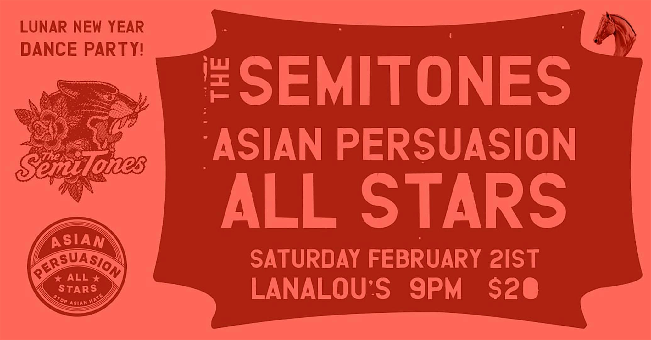 LUNAR NEW YEAR DANCE PARTY