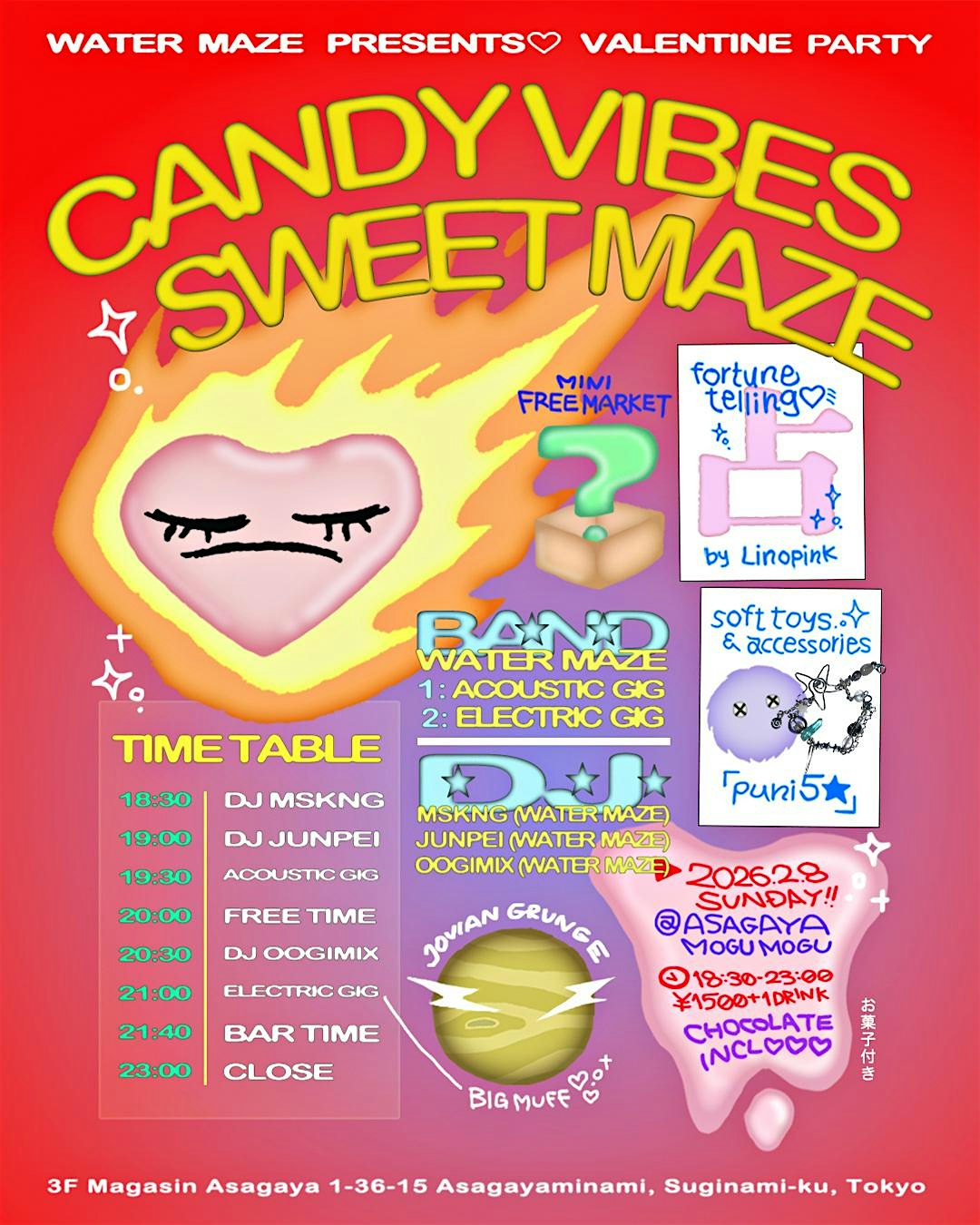 Water Maze Presents "CANDY VIBES SWEET MAZE"